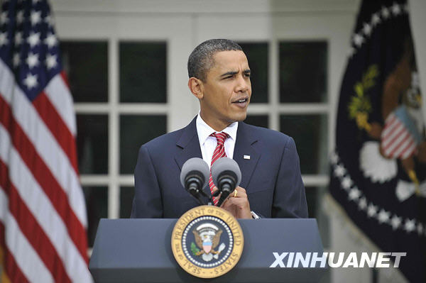 奥巴马爆冷获诺贝尔惹争议 8成中国网友质疑