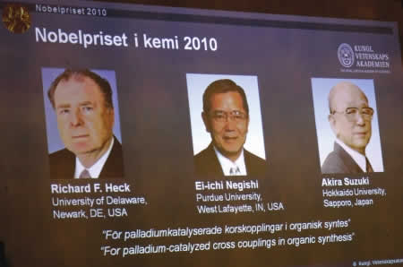 日本科学家十年四次获诺贝尔化学奖