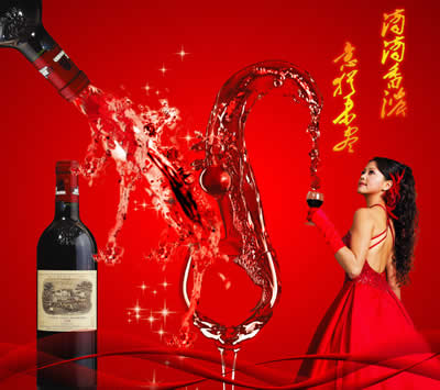 女性常喝红酒健康的四大秘诀