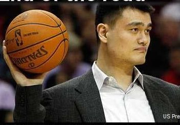 姚明召开发布会宣布退役 9年NBA生涯正式结束