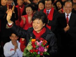 韩国前总统朴正熙之女朴槿惠当选韩国首位女总统