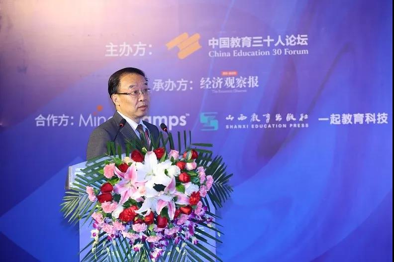 李镇西：职称，一线教师的光荣与梦想