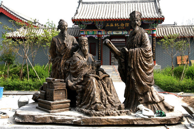 最高级的教育就是“拼爹”