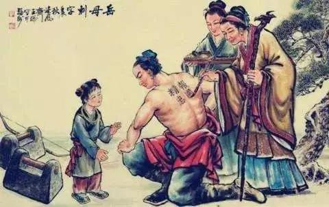 历史上“四大贤母”的故事