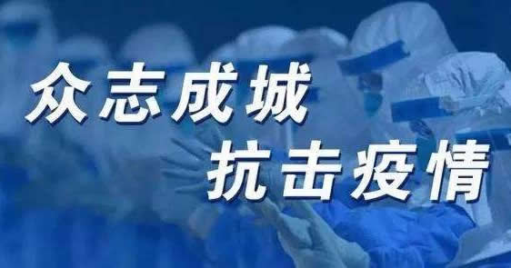 教育部给全国学生和家长带来了20条居家学习生活建议