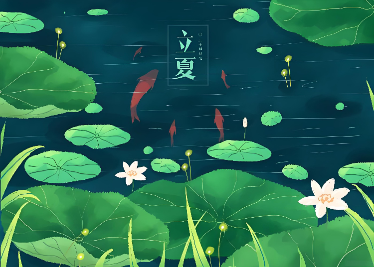 璀璨的莱州民俗文化——立夏